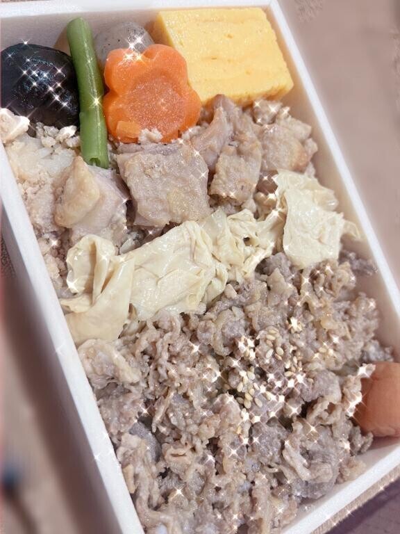 mgmg