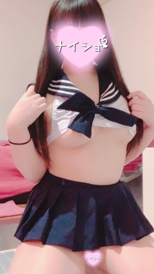 〇〇に沢山出してね?