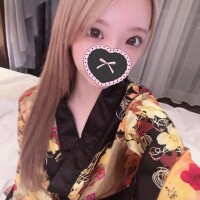 かな