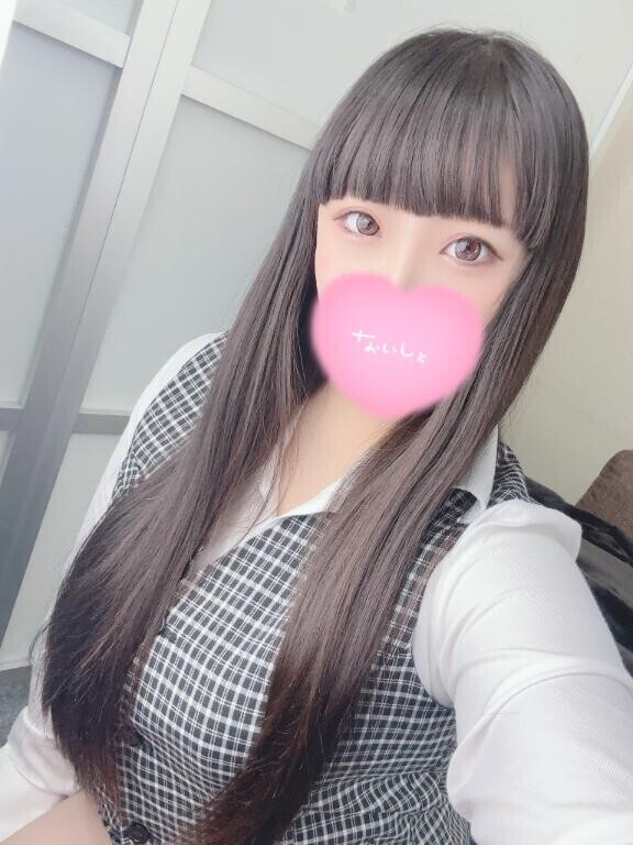 奥まで?
