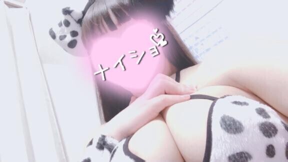 全てが気持ちいい?