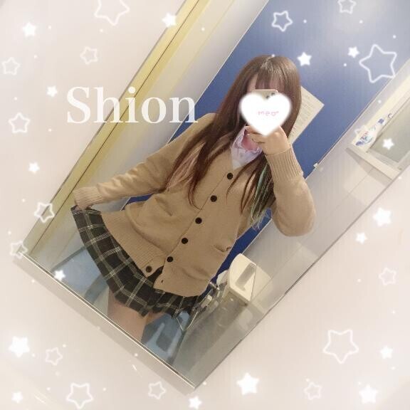 むちむちまん丸お尻?