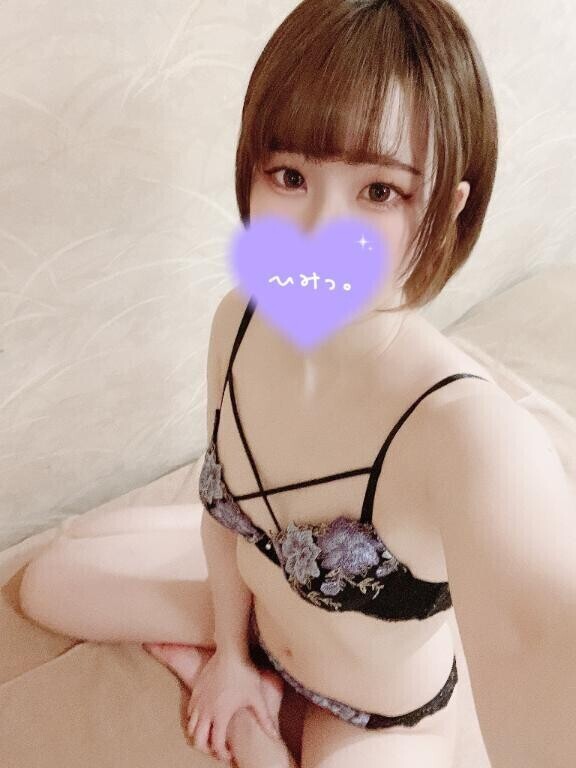 濡れてないと痛くて入らないモノ