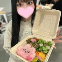 せな