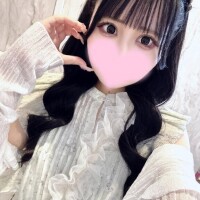 せな