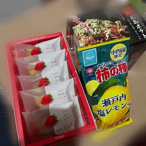 ?嫉妬深いお兄さん?
