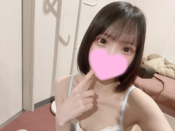 ?最後まで読んでね