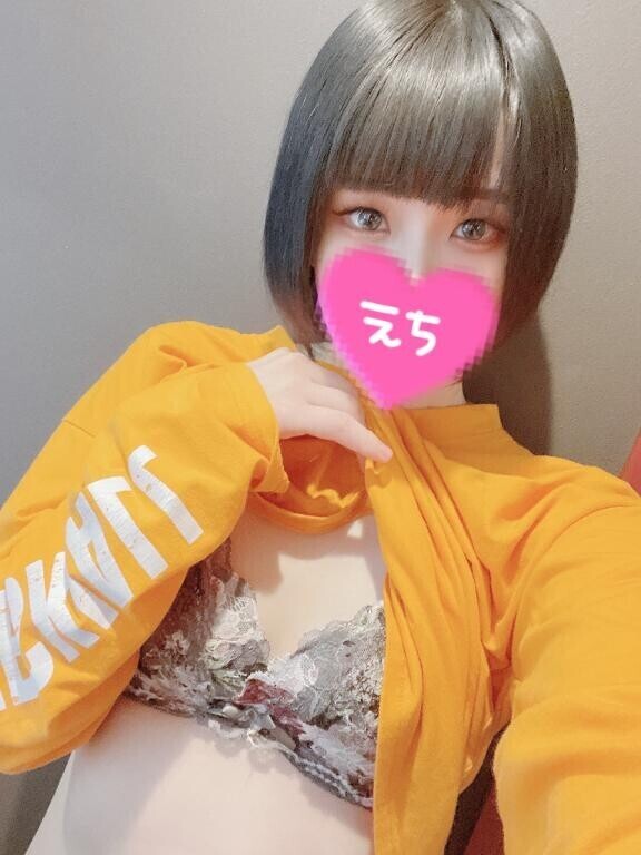 性欲足りない?