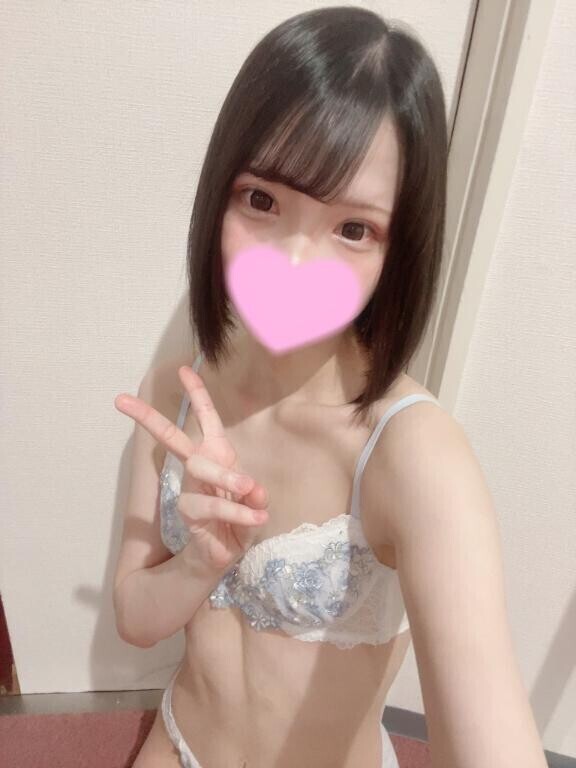 ?おはよう?