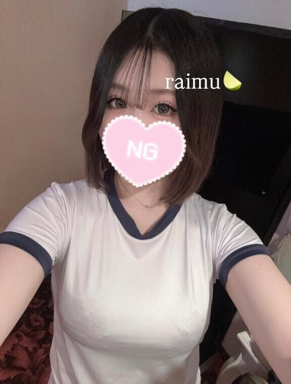 ?らいむが帰ってくる?