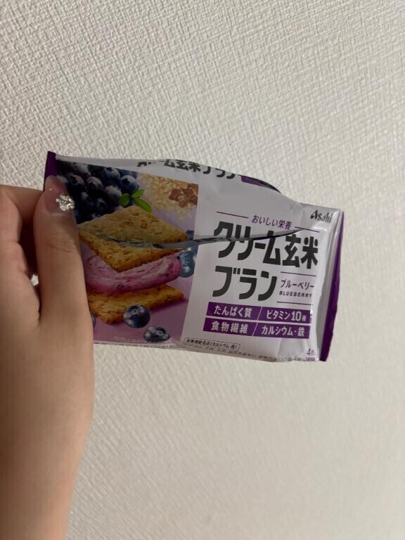 ?