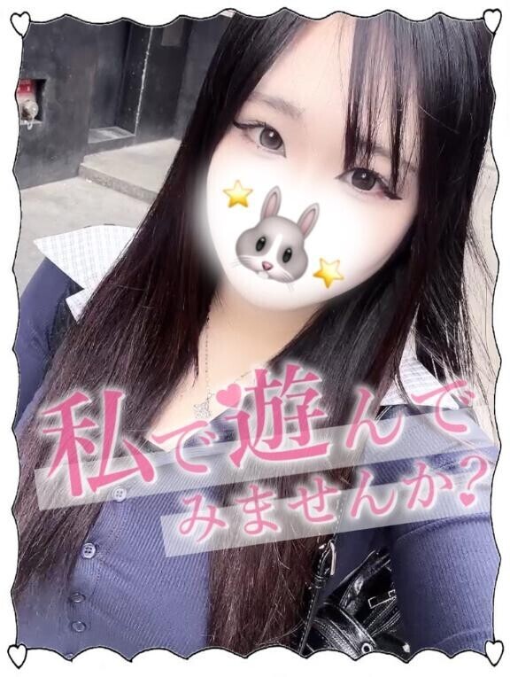 ?2日目出勤?