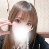 るな