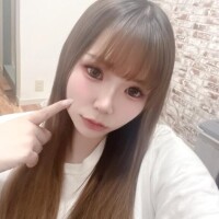 るな