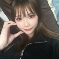 るな