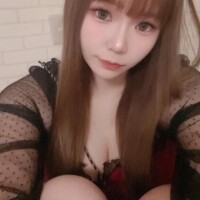 るな