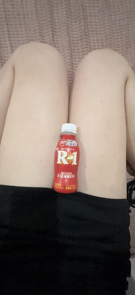 あっという間に