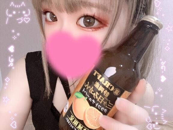 お礼日記??