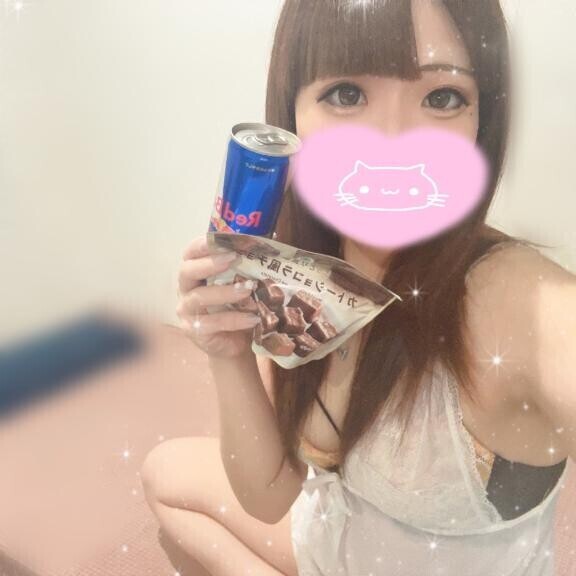 ありがとう?