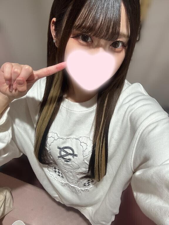 折り返し???