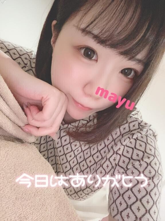 5/26！