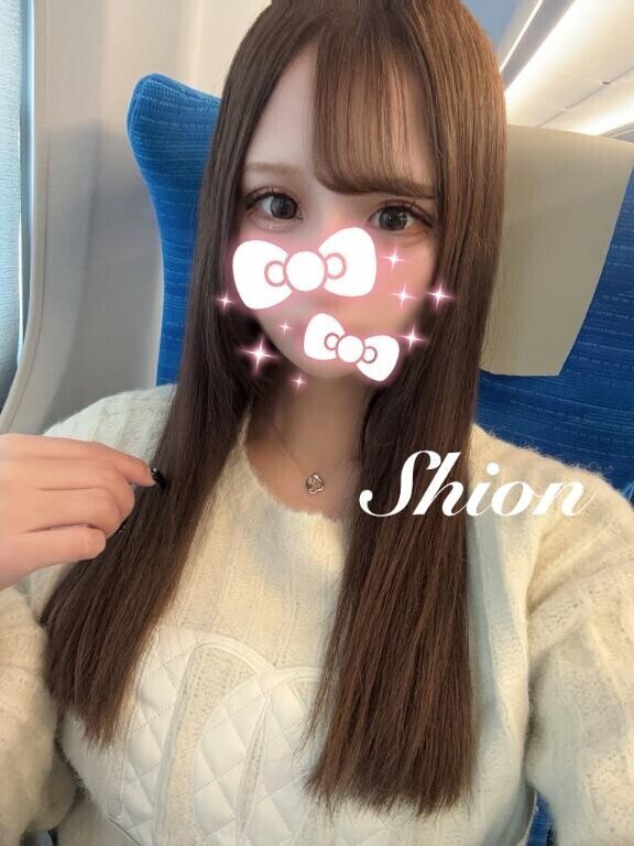 出勤予定?
