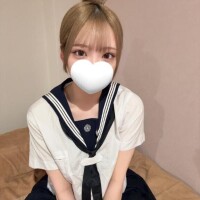 かな
