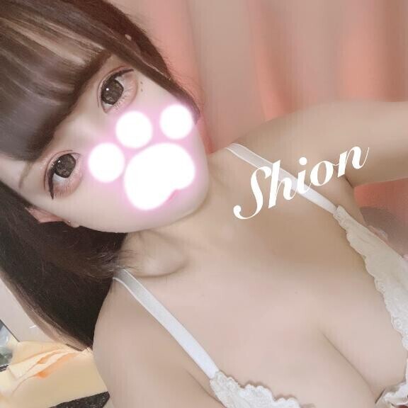 男子が草食なら女子は肉食