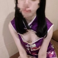 はな