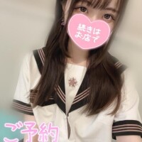 らむ