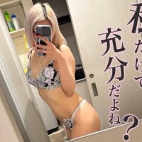 ひまわり