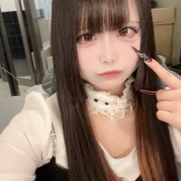 あお