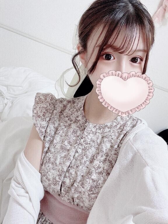 おやすみ?????