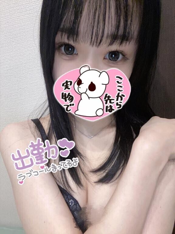 3日目