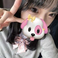 はな