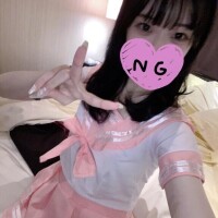 はな