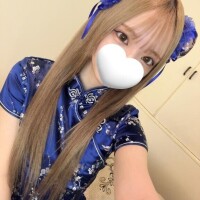 かな
