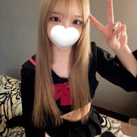 かな