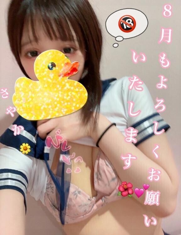夏は????…(/// ^///)???