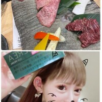 めあ