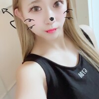 りな