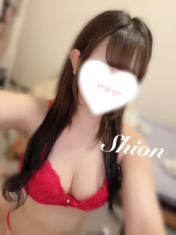 ?自己紹介?