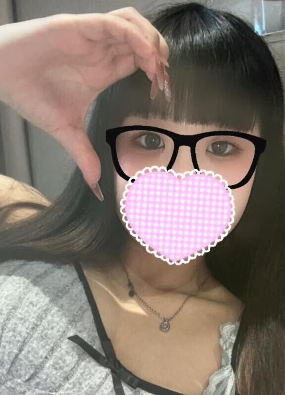 あいにきて?
