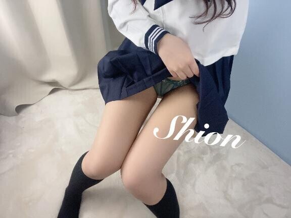 出勤予定?