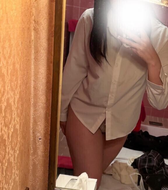 ?