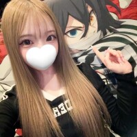 かな