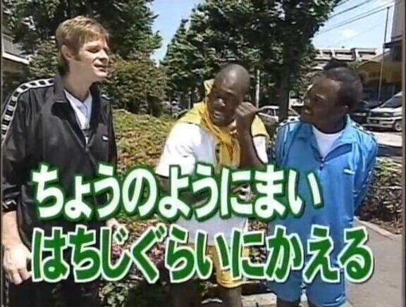来てくれてサンガツ?´-