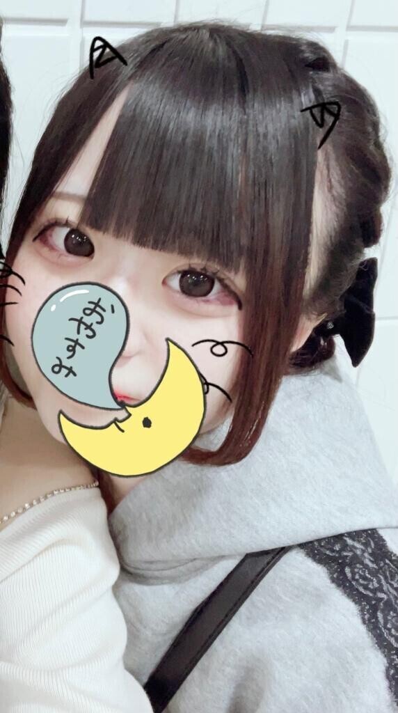 はじめまして??