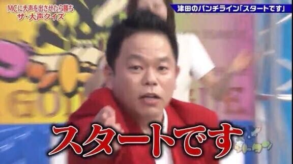 ぷりちーなみるく??