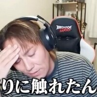 みるく